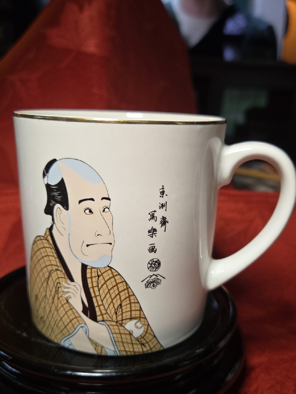 Vintage Japanese Porcelain Mug With Ukiyo-e Design